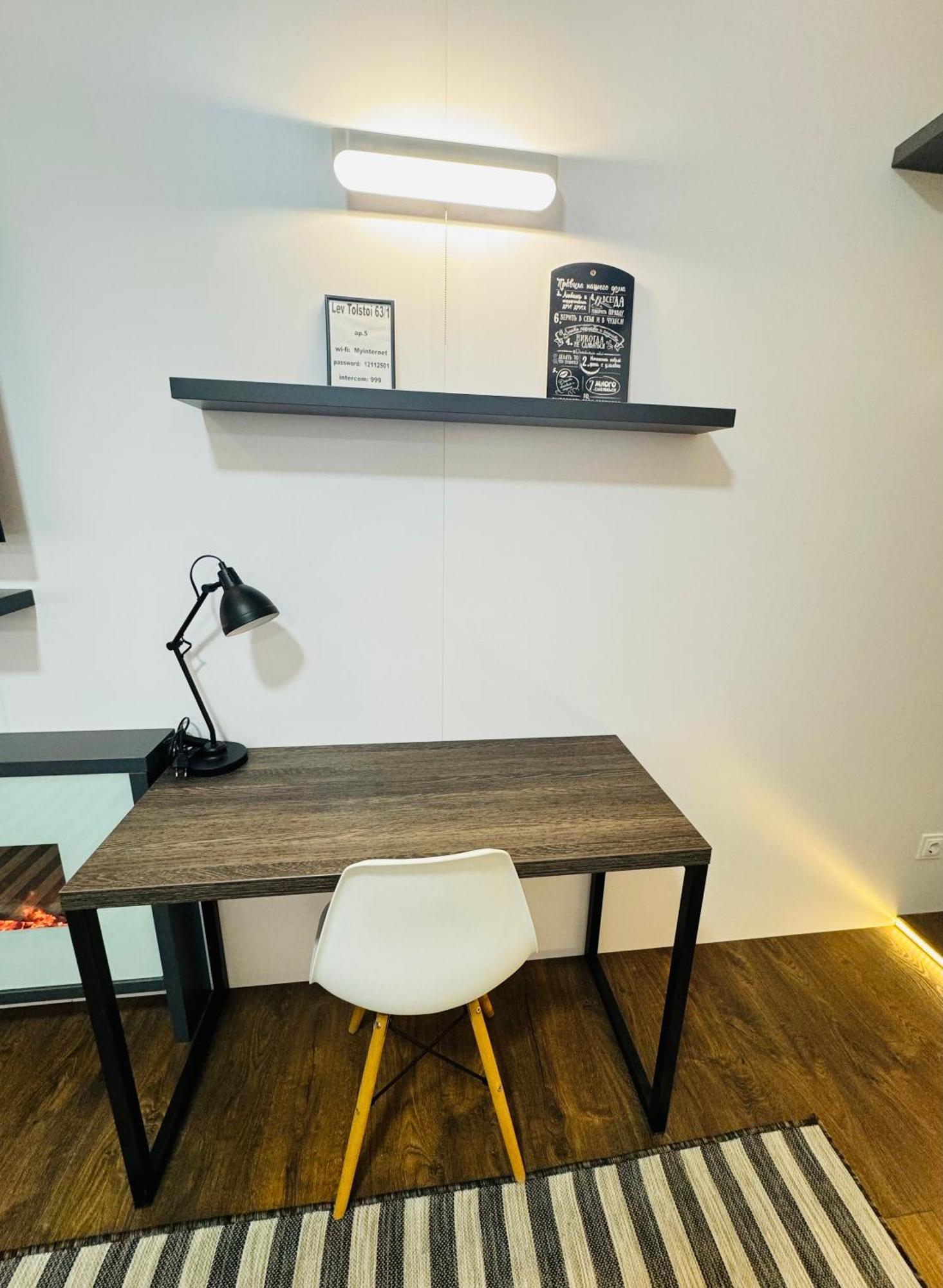Rentnow Modern Lux Apartment In Centre تشيسيناو المظهر الخارجي الصورة